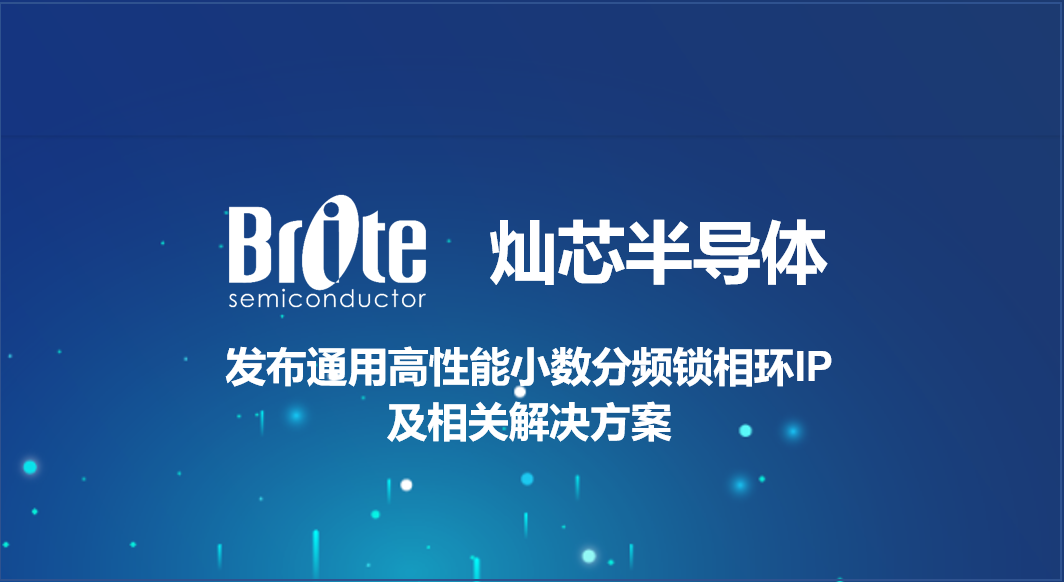 公海彩船6600(中国游)官方网站