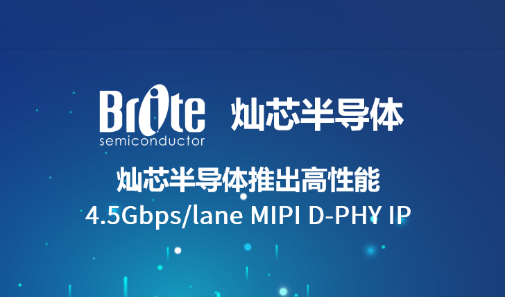 公海彩船6600(中国游)官方网站
