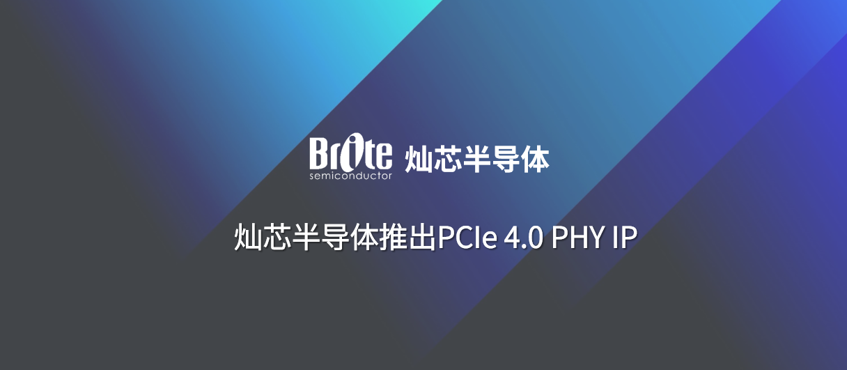 公海彩船6600(中国游)官方网站