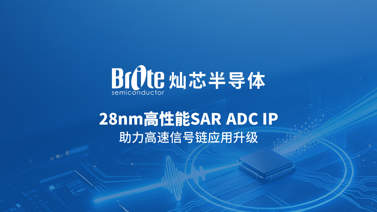 公海彩船6600(中国游)官方网站