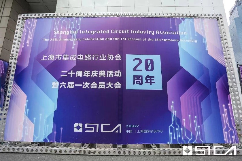 公海彩船6600(中国游)官方网站