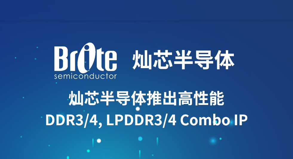 公海彩船6600(中国游)官方网站