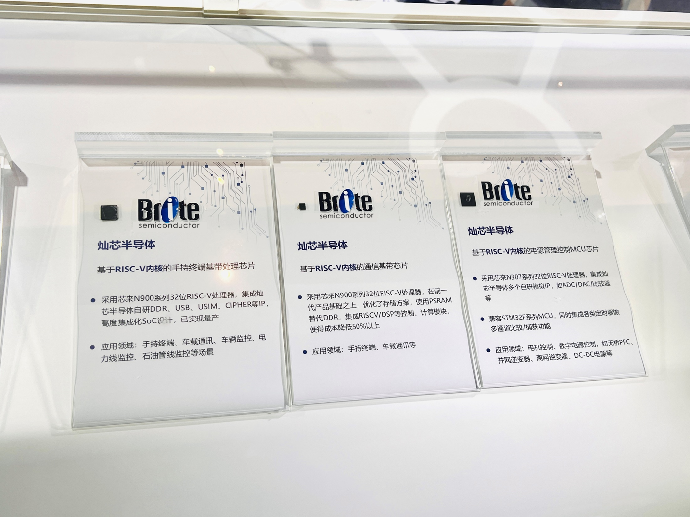 公海彩船6600(中国游)官方网站