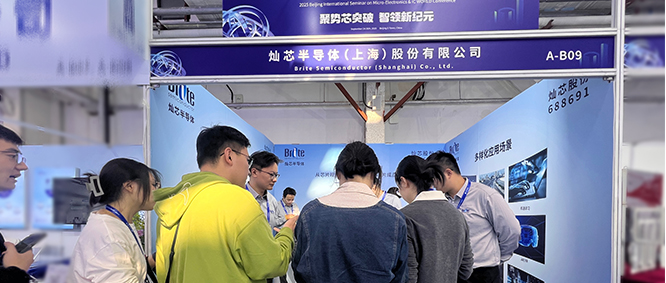 公海彩船6600(中国游)官方网站